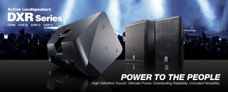 header_speaker_dxr_2
